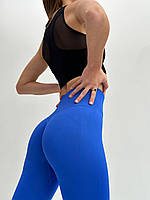 Спортивные женские леггинсы / лосины Easy (синий) однотонные с пушап для фитнеса, йоги, бега, танцев V-пояс