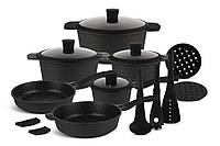 Набір чорного посуду (каструлі, сковорідки) 17 предметів з мармуровим антипригарним покриттям Edenberg EB-5645