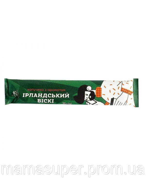 Капучино з ароматом "Ірландського віскі" (35 г)