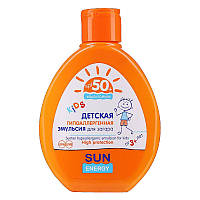 Дитяча гіпоалергенна емульсія для загоряння spf 50+