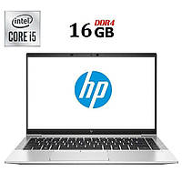 Ультрабук HP EliteBook 840 G7/ 14" (1920x1080)/ Core i5-10210U/ 16 GB RAM/ 480 GB SSD/ UHD Graphics / WebCam