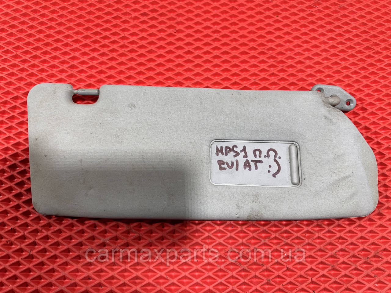 Сонцезахисний козирок Правий шторка Mitsubishi Pajero Sport 1 1997-2008 б/у Оригінал ЄВРОПА, фото 1