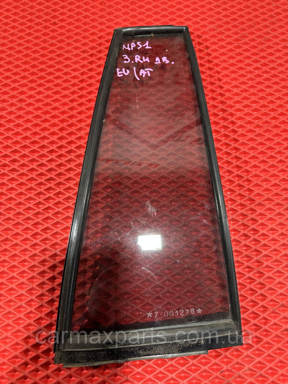 Форточка задньої Правої двері Mitsubishi Pajero Sport 1 1997-2008 б/у Оригінал ЄВРОПА, фото 1