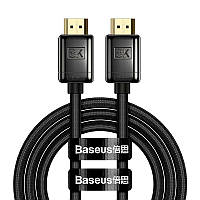 Кабель Baseus High Definition Series HDMI 8K to HDMI 8K Adapter Cable (Zinc alloy) |2m|