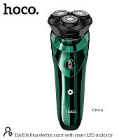 Электобритва Hoco electric razor with smart LED indicator DAR06 Plus IPX7