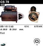 Стартер Ford Escort 1.1 1.3i Sierra 1.6  1.8  2.0i CS78, фото 2