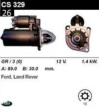 Стартер Ford Sierra Scopio 1.6 1.8 2.0 i /1, 4кВт z10/ CS329