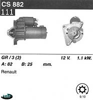 Стартер Renault Espace Laguna Safrane 2.8 3.0 /1, 1кВт z9, 1/ CS882