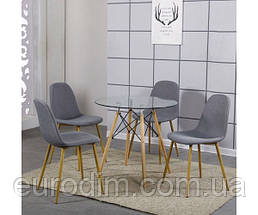 Стіл Імз Eames скляний круглий д. 80 см, фото 5