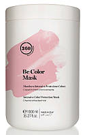 Маска для окрашенных волос с ежевичным уксусом 360 Be Color Intencive Color Protection Mask, 1000 мл