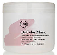 Маска для окрашенных волос с ежевичным уксусом 360 Be Color Intencive Color Protection Mask, 500 мл