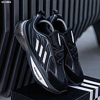 Кросівки Adidas Ozrah (чорно-білі) 45 29 см