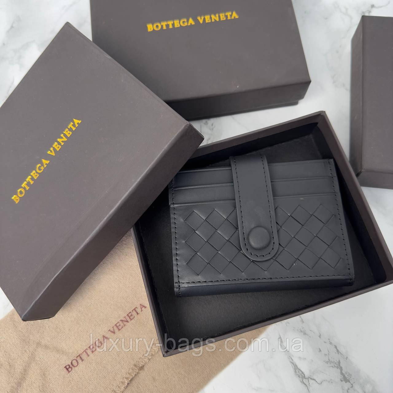 Чоловіча шкіряна візитниця Bottega Veneta