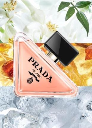 Парфумована вода Prada Paradoxe Noir (ліц.) 90 мл