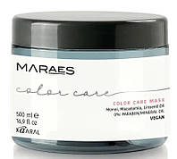 Маска для окрашенных волос с маслом макадамии и льняным маслом Maraes Color Care Kaaral, 500 мл