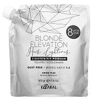 Осветительная пудра для волос Blonde elevation Be Hair Lightener Kaaral, 500 мл