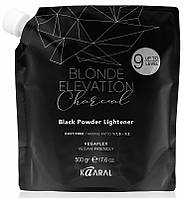 Пудра черная осветляющая для волос до 9 уровня Blonde elevation Charcoal Kaaral, 500 г