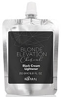 Сливки черные осветляющие для волос до 9 уровня Blonde elevation Charcoal Kaaral, 250 мл