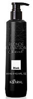 Маска Чорна вугільна тонуюча для освiтленного волосся Blonde elevation Charcoal Kaaral, 300 мл