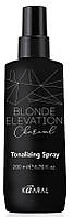 Спрей несмываемый тонирующий с Черным углем для рсветленных волос Blonde elevation Charcoal Kaaral, 200 мл