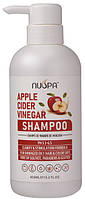 Шампунь для волос безсульфатный Clever Cosmetics Nuspa Apple cider, 450 мл