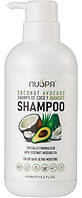 Шампунь безсульфатный для волос с кокосом и авокадо Clever Cosmetics Nuspa, 450 мл