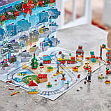 Адвент календар Друзі (24 сюрпризи) від LEGO, фото 4