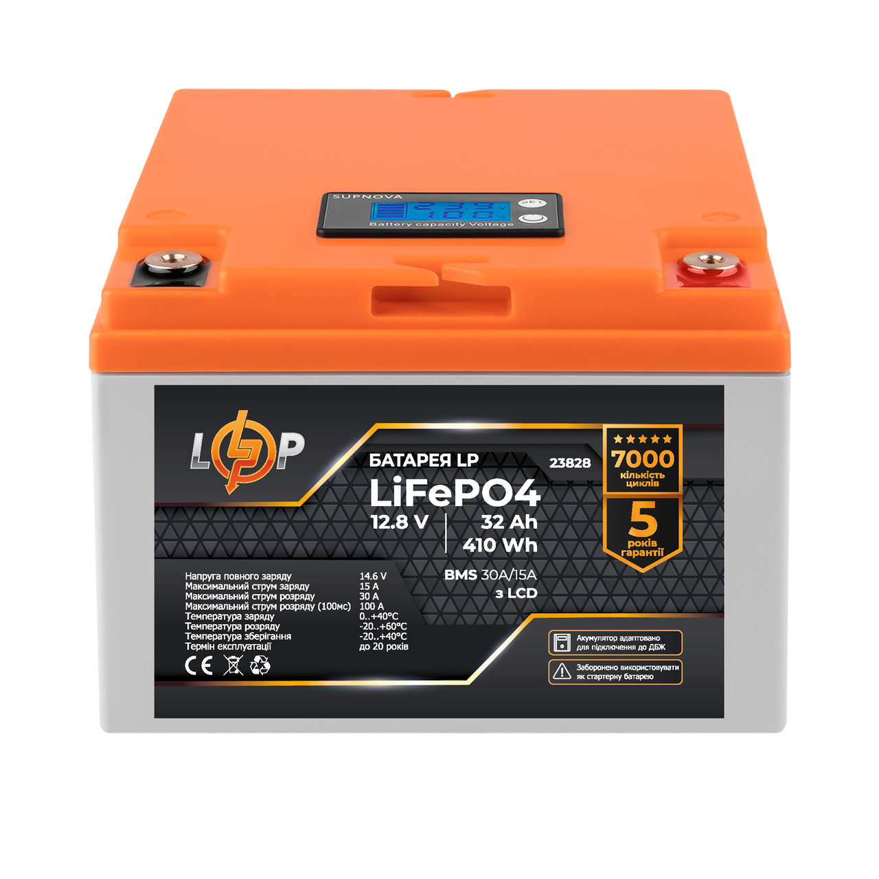 Аккумулятор LP LiFePO4 12,8V - 32 Ah (410Wh) (BMS 30А/15A) пластик LCD для ИБП - фото 1 - id-p2057279252