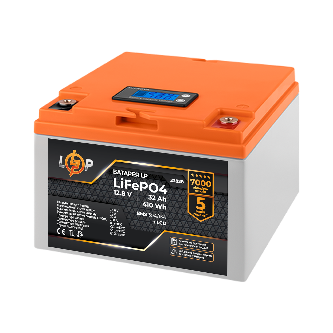 Аккумулятор LP LiFePO4 12,8V - 32 Ah (410Wh) (BMS 30А/15A) пластик LCD для ИБП - фото 2 - id-p2057279252