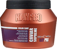 Маска с икрой для окрашенных волос KayPro Caviar Supreme Color Care, 500 мл