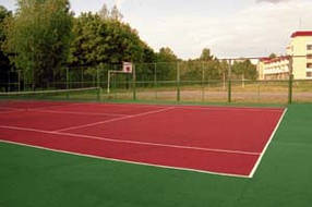 Строительство спортивных сооружений 1