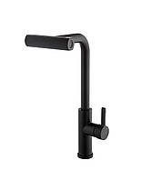 Змішувач кухонний висувний 4 функції з витяжною поворотною лійкою водоспад Globus Lux ALPEN SBT1-2044-BB водоспад