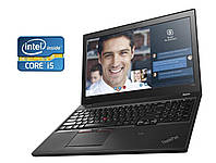 Ноутбук Б-класс Lenovo ThinkPad T560 / 15.6" (1366x768) TN / Intel Core i5-6200U (2 (4) ядра по | всё для