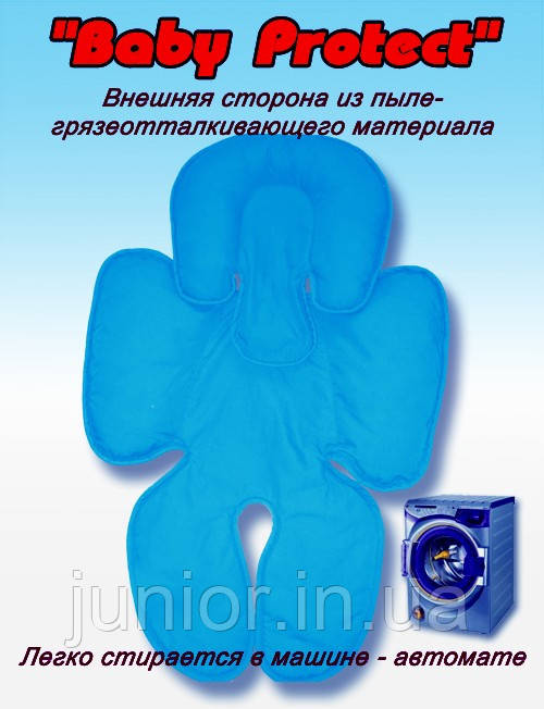 Захисна підкладка Baby Protect (Волошка)
