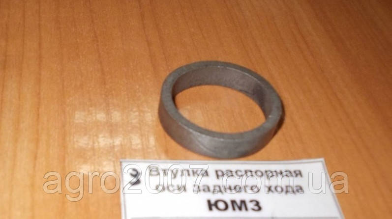 Втулка розпірна ЮМЗ 45-1701087