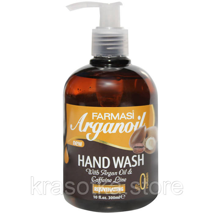 1109049 Farmasi. Рідке мило Farmasi Naturelle "Argan Oil", 300 мл. Фармасі 1109049