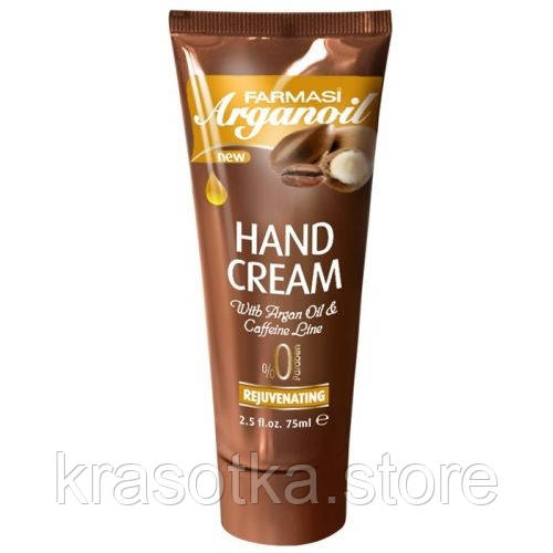 1109057 Farmasi. Крем для рук Farmasi Naturelle "Argan Oil", 75 мл. Фармасі 1109057, фото 1
