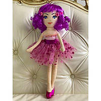 Мягкая игрушка я Кукла Катрин 00417-25 48x15x11 см c
