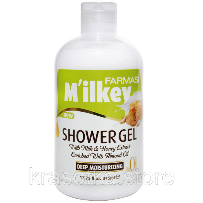 Гель для душу M'ilkey Shower Gel, фото 1