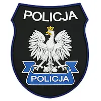 Емблема PVC 3D - "Policja"