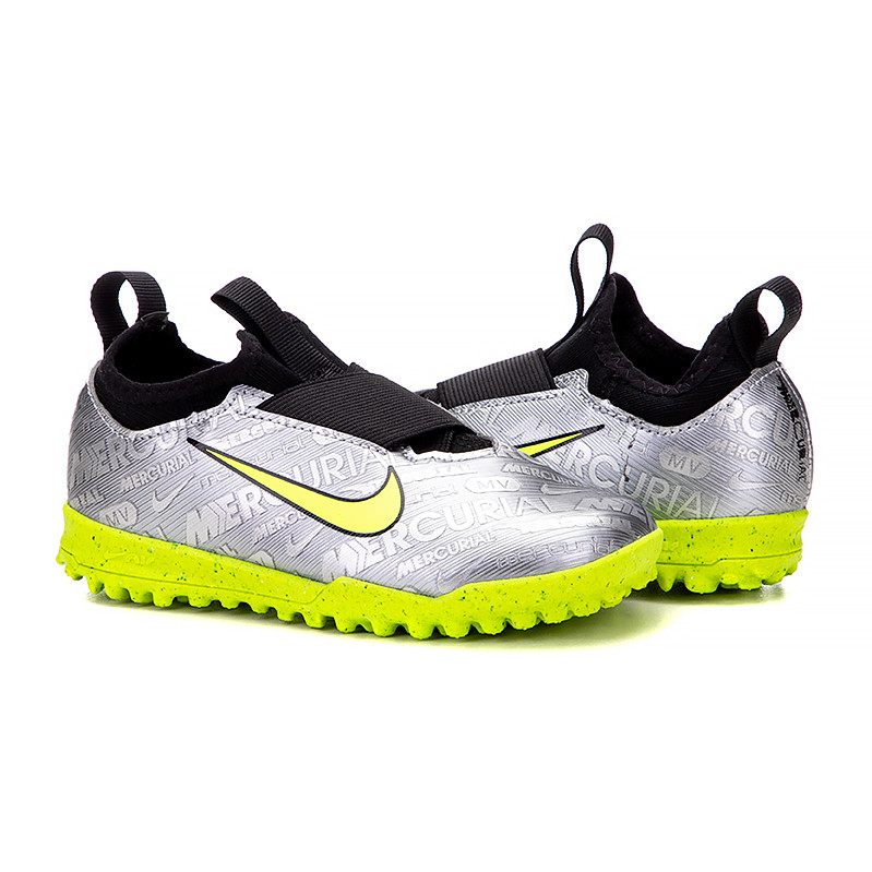 Дитячі Сороконіжки Nike JR ZOOM VAPOR 15 ACAD XXV TF Срібний  27 (7dFJ2039-060 27)