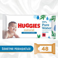 Детские влажные салфетки Huggies Natural 48 шт (5029053578286) c