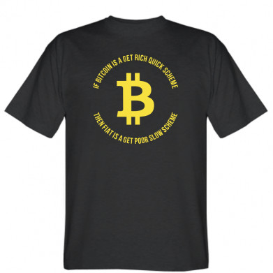 Мужская футболка bitcoin get rich quick scheme - фото 1 - id-p2057684530