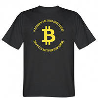 Мужская футболка bitcoin get rich quick scheme