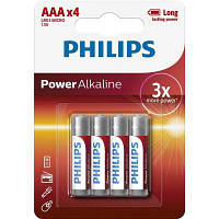 Батарейка Philips AAA LR03 Power Alkaline * 4 (LR03P4B/10) c