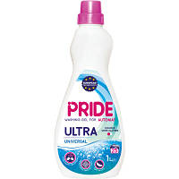 Гель для стирки Pride Afina Ultra Universal 1 л (4820211180881) c