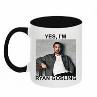 Кружка двухцветная 320ml Yes, i'm Rayan Gosling