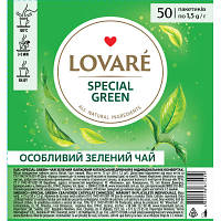 Чай Lovare "Special green" 50х1.5 г (lv.75459) h