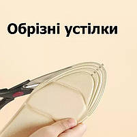 Чорні обрізні устілки м'які для модельного взуття на каблуках. Ортопедичні устілки жіночі для туфель на підборах, фото 2