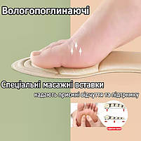 Чорні обрізні устілки м'які для модельного взуття на каблуках. Ортопедичні устілки жіночі для туфель на підборах, фото 8